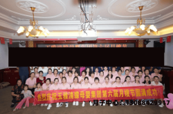 赤峰母婴月子护理招聘信息