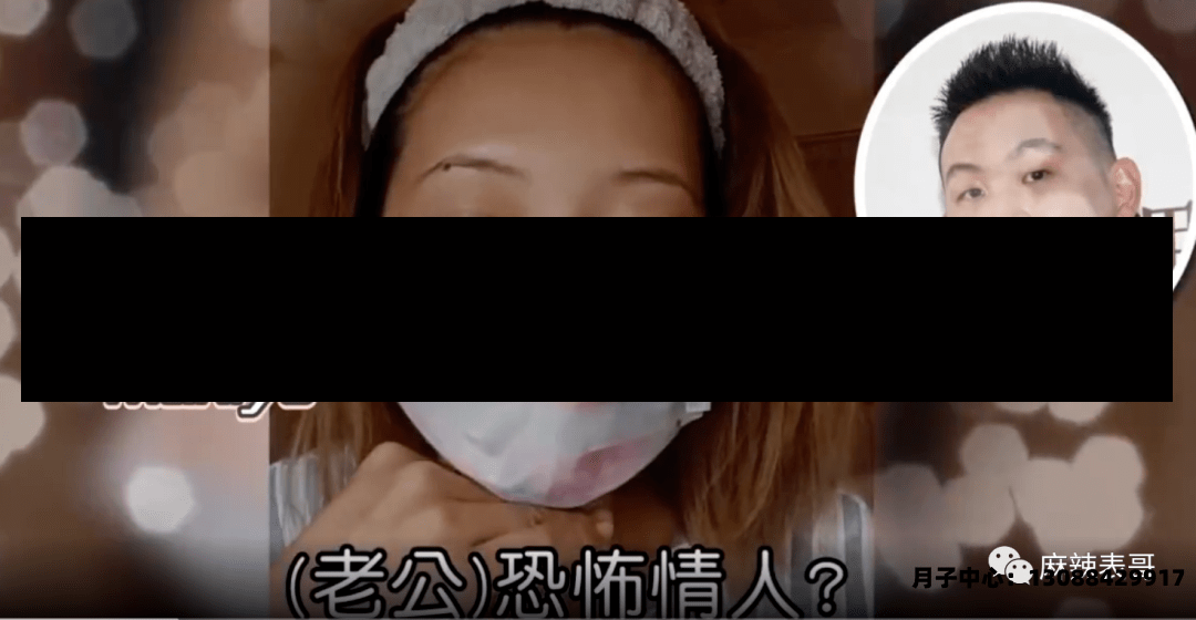 赤峰欧迪蔓月子中心