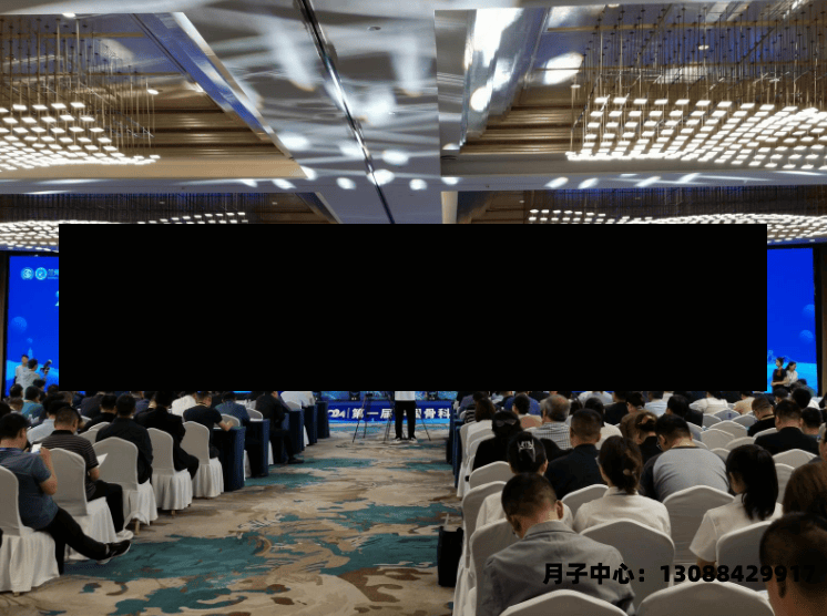 赤峰月嫂大会在哪举行的