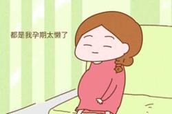 李念生孩子是顺产吗