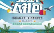 德国灰树熊纸尿裤官网如何访问
