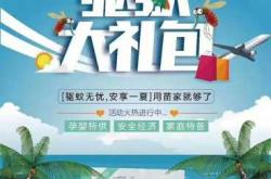 德国灰树熊纸尿裤官网如何访问