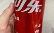孕期喝可乐能缓解孕反吗