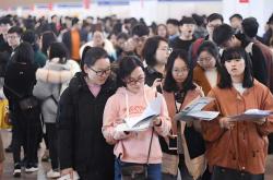 产后找工作为啥这么难