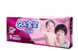 哪里能买到纸尿裤小号