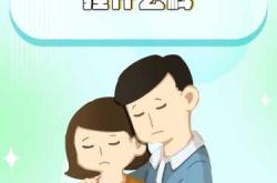 产后抑郁是什么原因造成的