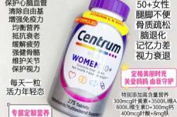 备孕能吃善存多维片吗