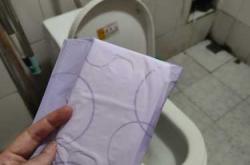 产后见红正常吗