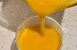 南瓜羹辅食怎么做才好