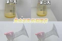 剖腹产开奶的方法是什么