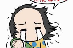 产后脱发剪什么发型