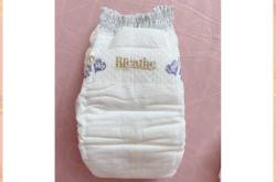 纸尿裤和拉拉裤哪个舒服