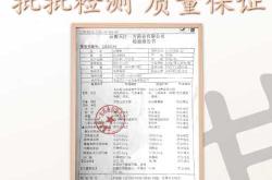 产后多年有瘀血怎么办