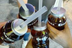 备孕能喝杏皮茶吗