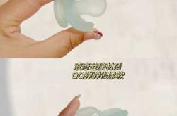 婴儿能用安抚奶嘴吗