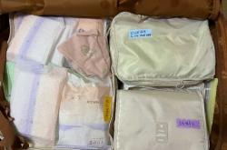 綦江待产包都需要准备啥