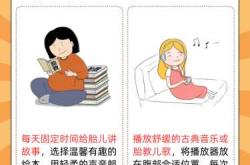 光感胎教对胎儿有何影响