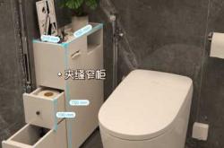 怀孕家里能打孔吗