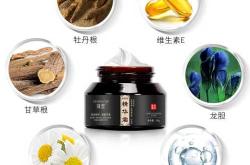 产后精华霜怎么选