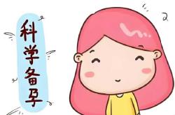 多卵泡能怀孕吗