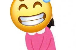 怀孕能钉钉子吗