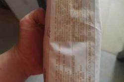 啥柔尿不湿怎么样