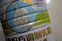 喜宝婴儿怎么样