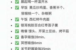 备孕梦见摘红枣什么意思