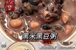 产后能不能喝红豆粥