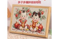 备孕人梦龙凤胎男孩啥预兆