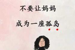 产后抑郁症都有什么表现