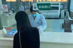 高血压二级者如何备孕