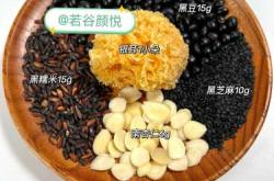 备孕吃黑豆浆还是黄豆酱好