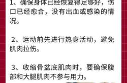 剖腹产多久能侧躺