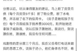 产后情绪暴躁该怎么办