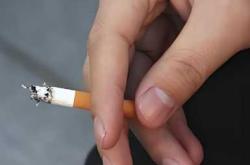 备孕的女人能抽烟吗