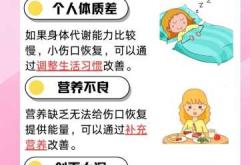 剖腹产结痂多久能掉落