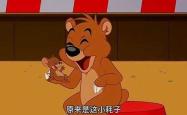 胎教音乐马戏视频教程咋获取