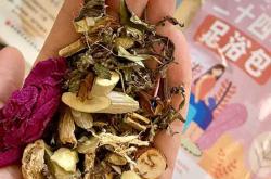 妻子喝中药备孕有影响吗