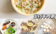 辅食菜肉比例多少合适