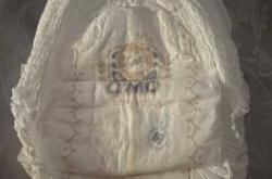 奇莫拉拉裤会红屁股吗