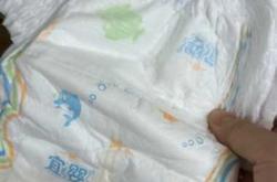 慈溪尿不湿有啥特别之处