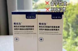 男备孕需要补叶酸吗