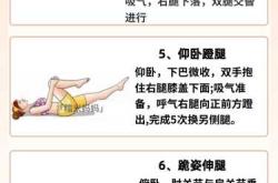 剖腹产好几天没拉大便咋办