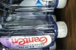 怀孕能喝瓶装矿泉水吗