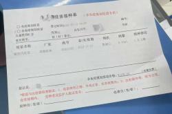 备孕人群可以打破伤风吗