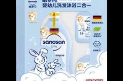 婴儿产品选什么更安全