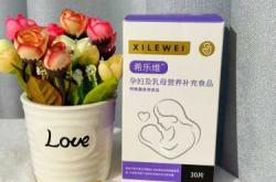 停止备孕后叶酸还能吃吗