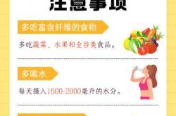 剖腹产后小便肚子疼如何缓解