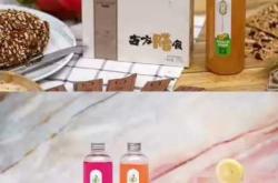 备孕后期女性能喝酵素吗